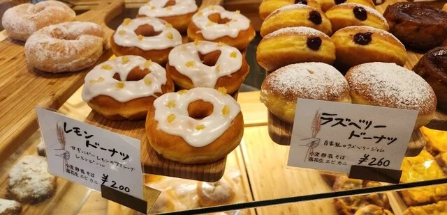 BAKERY MAaLo（ベーカリー マーロ） - 陸前高田（パン）の写真