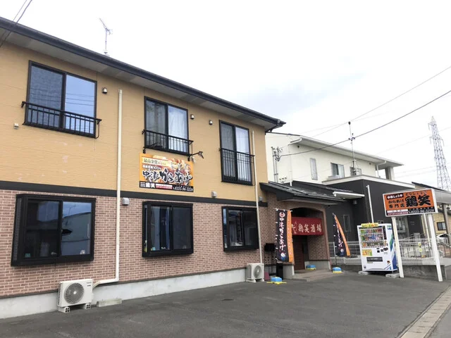 唐揚げ専門店 鶏笑酒場 石巻店 - 石巻あゆみ野（居酒屋）の写真