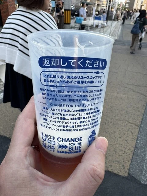 ビアパブ ベアレン 材木町 - 盛岡（ドイツ料理）の写真