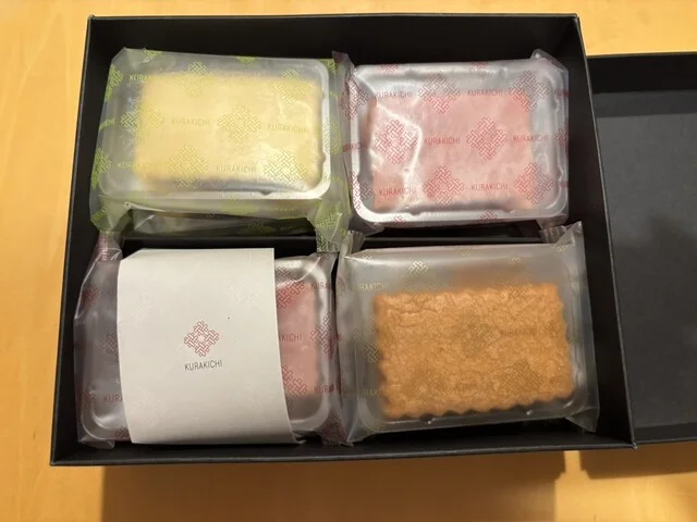 くら吉 角館本店（【旧店名】くら吉・甘味茶房） - 角館（和菓子）の写真