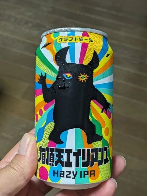 セブンイレブン 盛岡緑が丘3丁目 - 厨川（コンビニ・スーパー）の写真