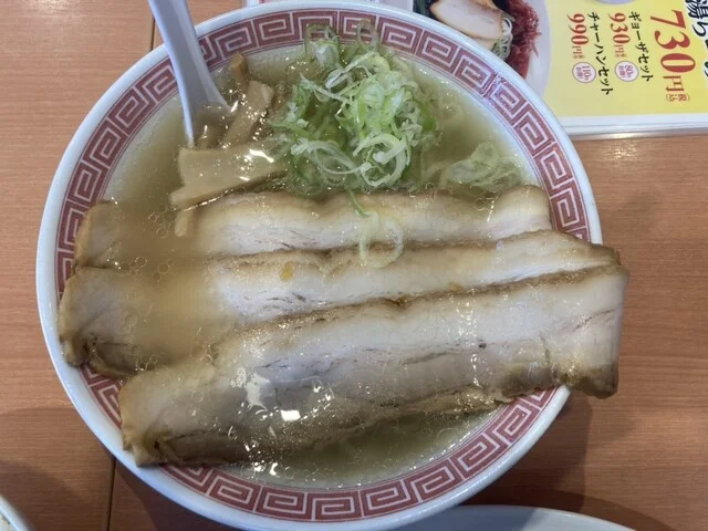 幸楽苑 メルシティ潟上店 - 羽後飯塚（ラーメン）の写真
