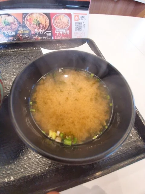 吉野家 ４号線一関店 - 一ノ関（牛丼）の写真