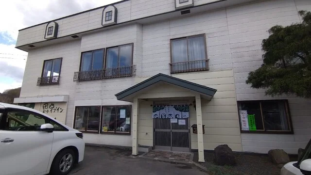 田山ドライブイン（タヤマドライブイン） - 田山（旅館・民宿）の写真