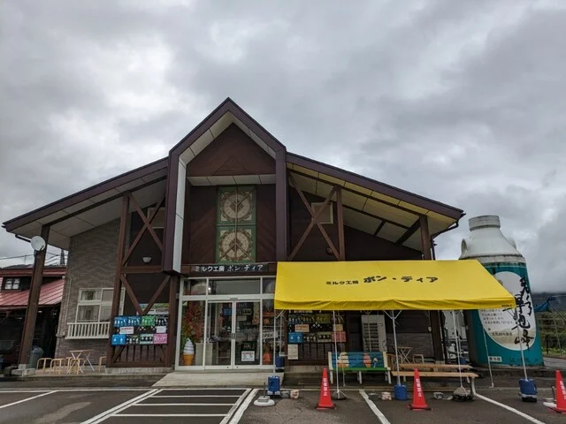 ボン・ディア - 小山田（ソフトクリーム）の写真