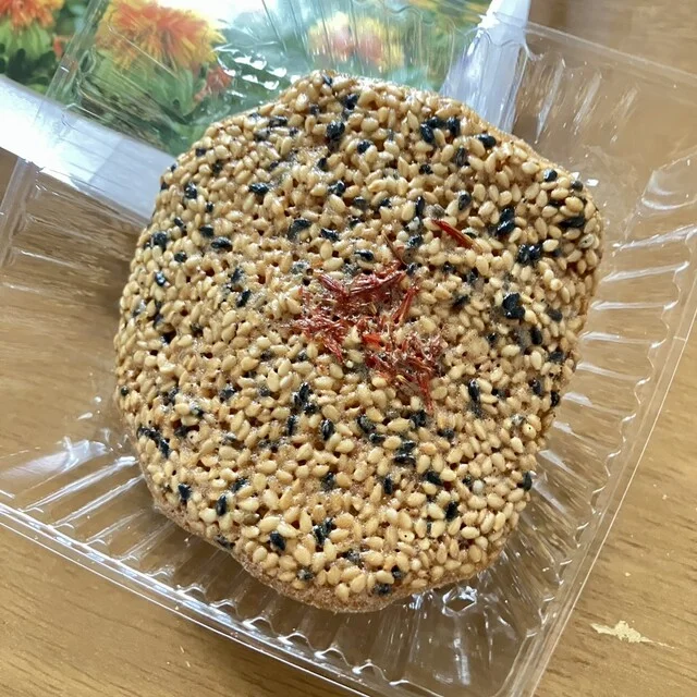 峰月堂 小白川本店 - 山形（ケーキ）の写真