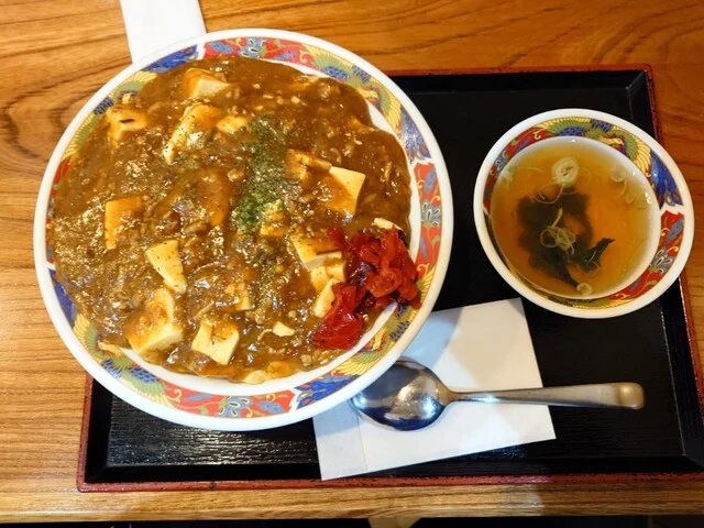 御食事処 たけなわ - 陸中山田（食堂）の写真