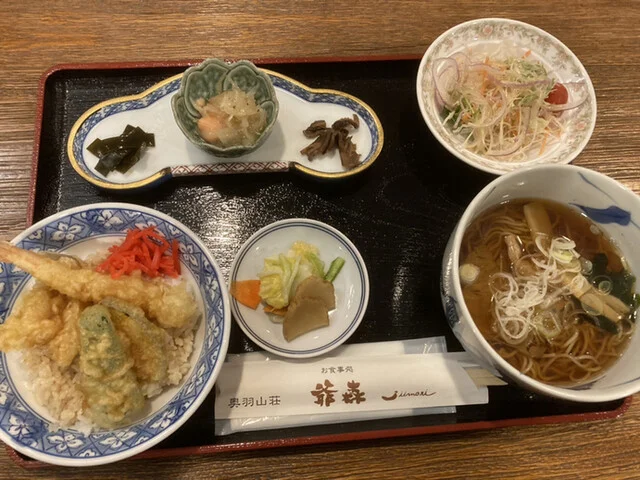 川口温泉 奥羽山荘 - 大仙市その他（その他）の写真