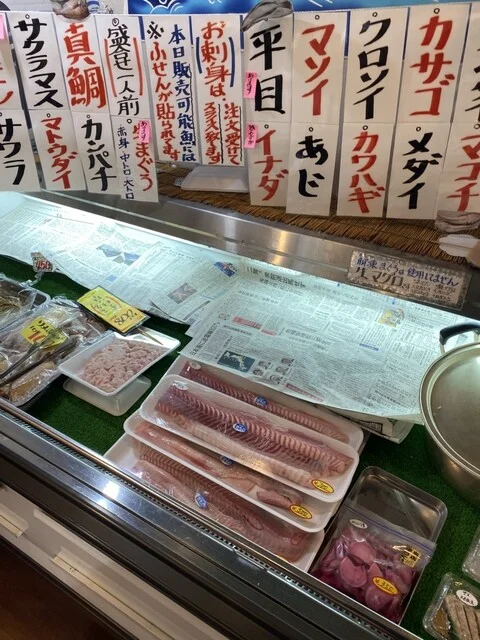 魚や英 セカンドはうす - 仁賀保（海鮮）の写真