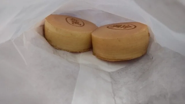 金萬 フォンテAKITA店（キンマン） - 秋田（和菓子）の写真