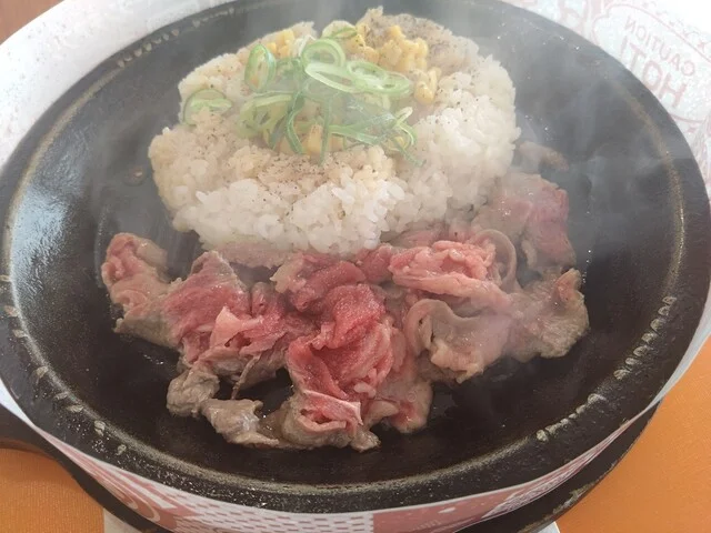 ペッパーランチ イオンモール大曲店 - 飯詰（ステーキ）の写真