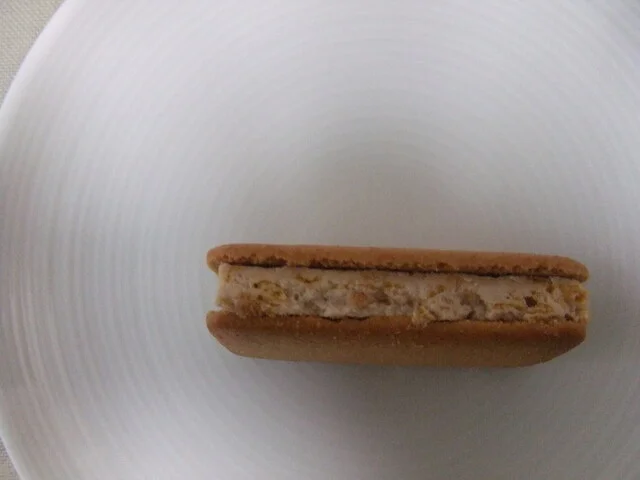 岩手路 盛岡フェザン店 - 盛岡（その他）の写真