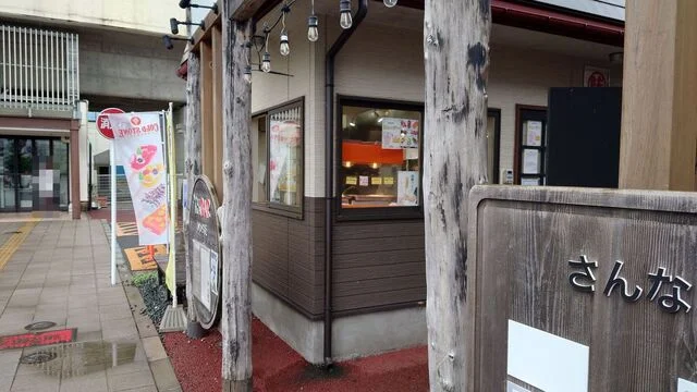 味の味橋屋 - 矢幅（お好み焼き）の写真