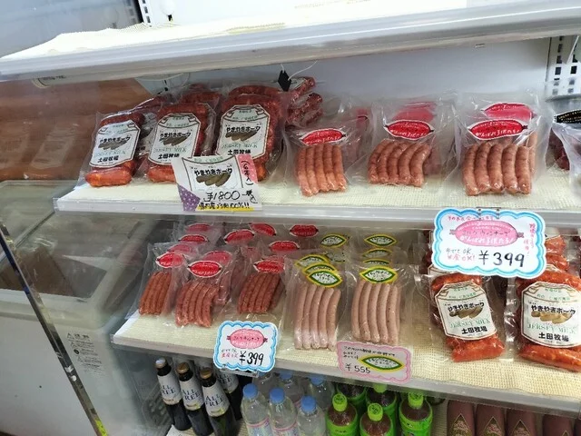 土田牧場 ミルクハウス（ツチダボクジョウ ミルクハウス） - にかほ市その他（ジェラート・アイスクリーム）の写真