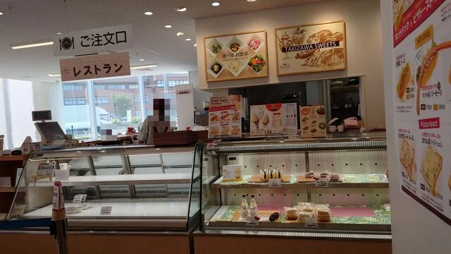 たきざわキッチン - 大釜（レストラン）の写真