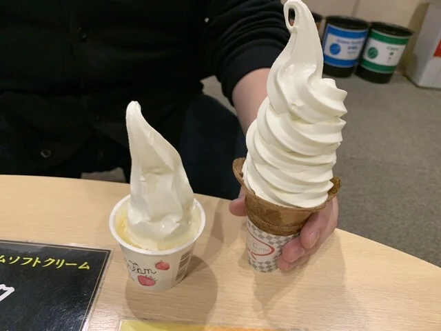 白樺の湯 - 安比高原（その他）の写真