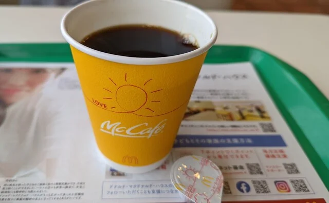 マクドナルド 石巻蛇田店 - 蛇田（ハンバーガー）の写真