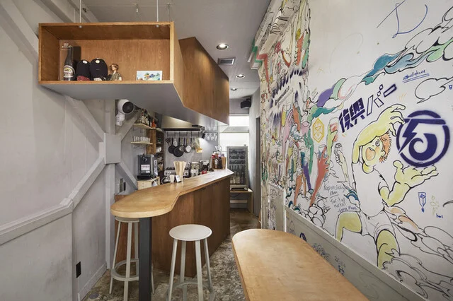 FKB（【旧店名】復興バー） - 石巻（バー）の写真