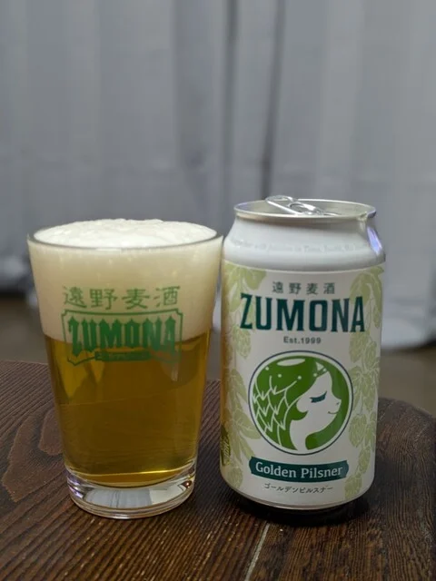 ぐるっと遊 新花巻駅店 - 新花巻（その他）の写真