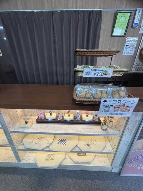 ココ咲く - 和田（コーヒースタンド）の写真