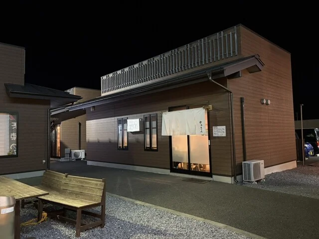 呑み食い処 かぁさん - 大船渡（居酒屋）の写真