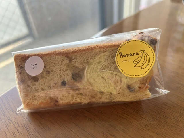 i.cocochi chiffon（イココチシフォン） &ndash; 秋田市泉北の洋菓子店 | 手作りスイーツが自慢