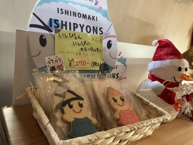 アトリエ ニコ - 蛇田（ケーキ）の写真