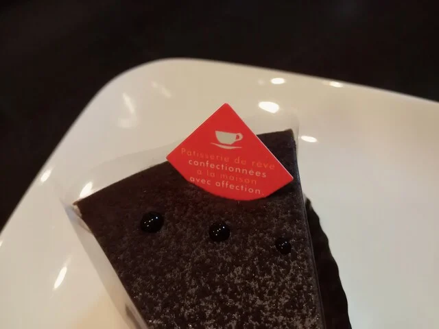 栄宝堂 堀野支店（エイホウドウ） - 斗米（ケーキ）の写真