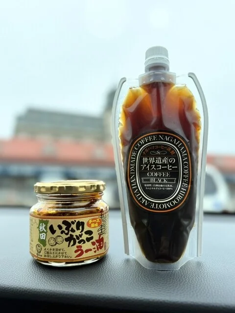 ウミヨコ商店 - 岩城みなと（その他）の写真