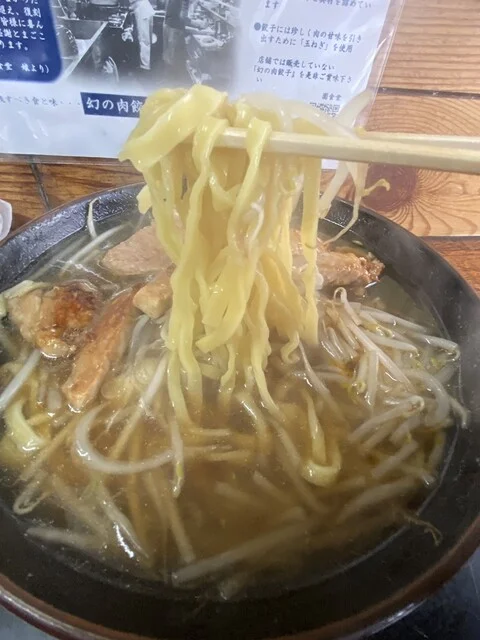 園食堂 - 象潟（食堂）の写真