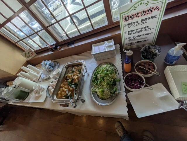 グリーンホテル北上 - 北上（ホテル）の写真