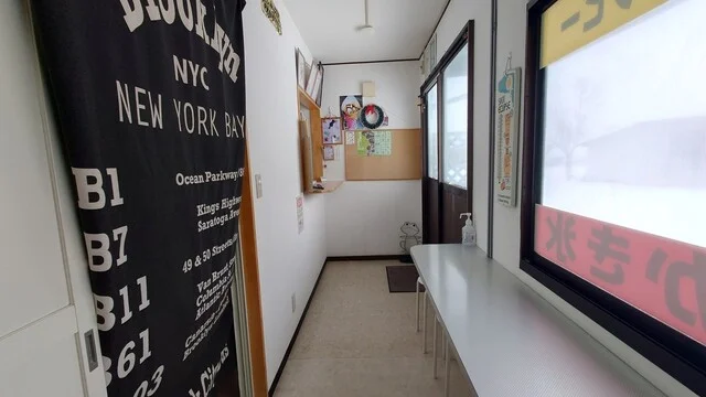 おやつショップ チャッピー - 平館（クレープ・ガレット）の写真