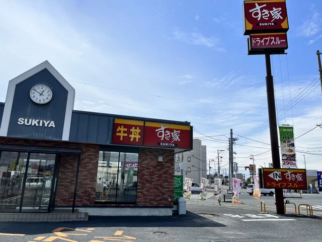 すき家 石巻元倉店  - 石巻（牛丼）の写真