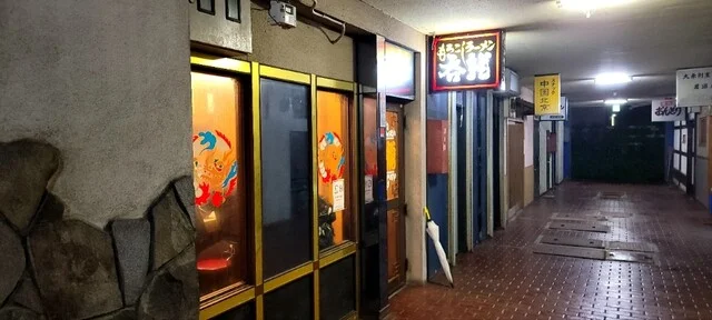 呑龍 - 大曲（ラーメン）の写真