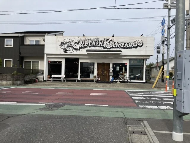 キャプテンカンガルー 石巻店（Captain Kangaroo） - 蛇田（ハンバーガー）の写真