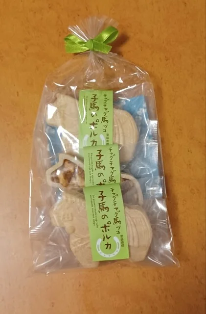 馬ッコ本舗 みやざわ 盛岡駅フェザン店 - 盛岡（和菓子）の写真