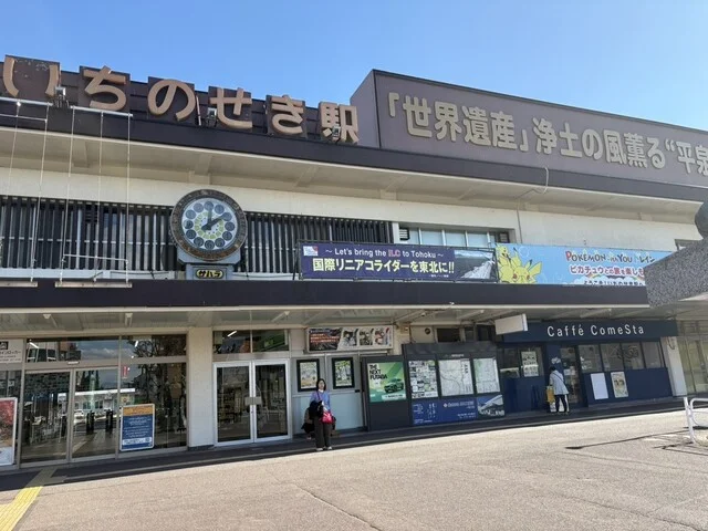 caffe ComeSta（カフェ コメスタ） - 一ノ関（カフェ）の写真