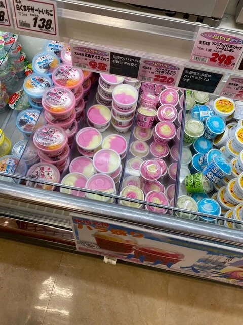 マルダイ 広面店 - 秋田（コンビニ・スーパー）の写真