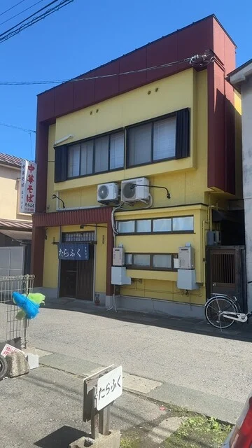 多良福（たらふく） - 宮古（ラーメン）の写真