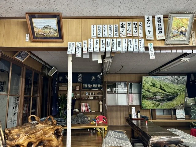 峠の茶屋・最上屋（もがみや 峠の力餅） - 峠（郷土料理）の写真