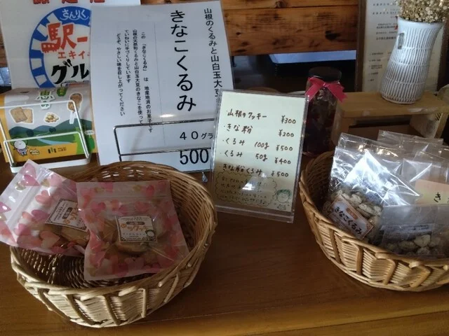 cafe soramame（カフェ ソラマメ） - 久慈（カフェ）の写真