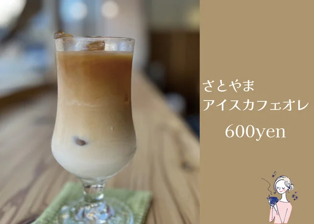 Cafe sugar（カフェ シュガー） - 大久保（カフェ）の写真