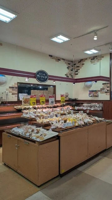 パン工房 アン・ジュール みやぎ生協蛇田店 - 蛇田（パン）の写真