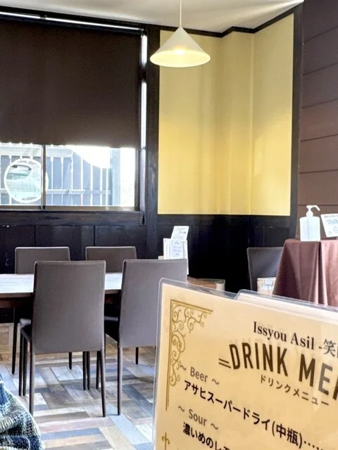イッショウ アジル（Issyou Asil-笑酔-） - 須賀川（ダイニングバー）の写真