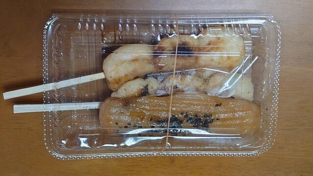 七の福 上田店（【旧店名】七福や） - 上盛岡（和菓子）の写真