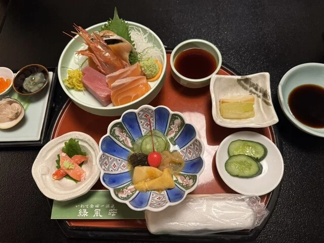 金田一温泉 緑風荘 - 金田一温泉（旅館・民宿）の写真