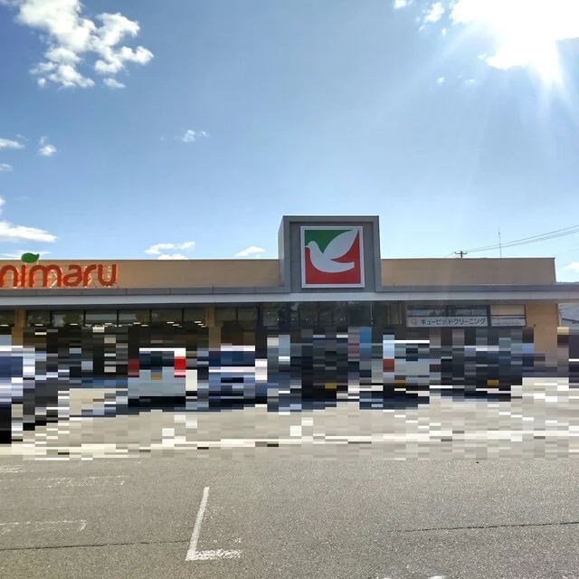 ヨークベニマル 米沢門東町店 - 南米沢（コンビニ・スーパー）の写真