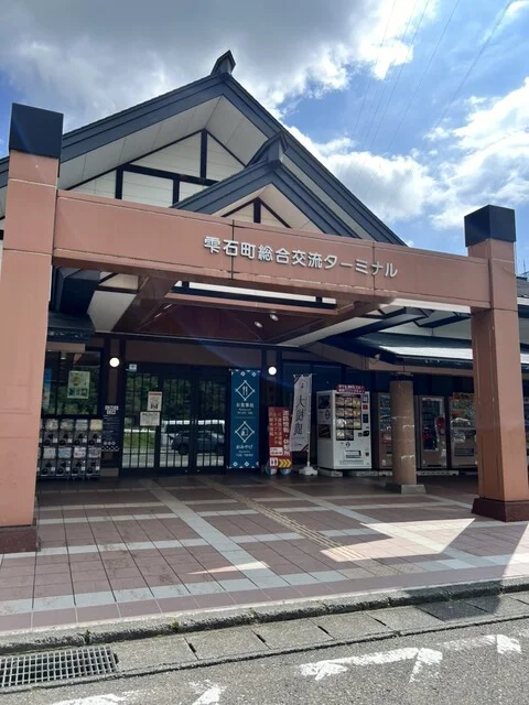 こびるキッチン（【旧店名】こびるコーナー） - 赤渕（レストラン）の写真