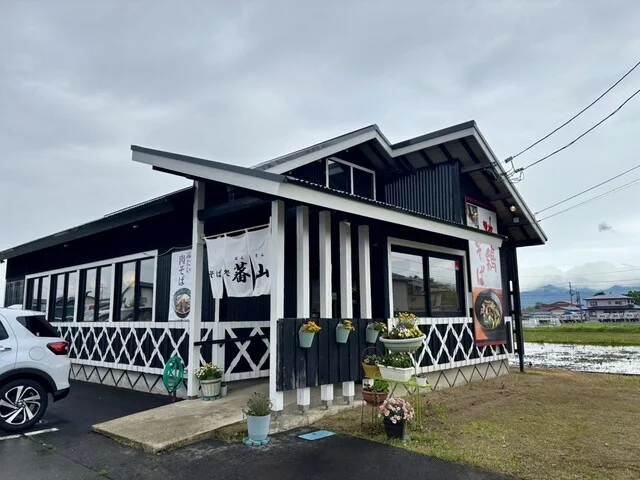 そば処蕃山 米沢店 - 置賜（そば）の写真