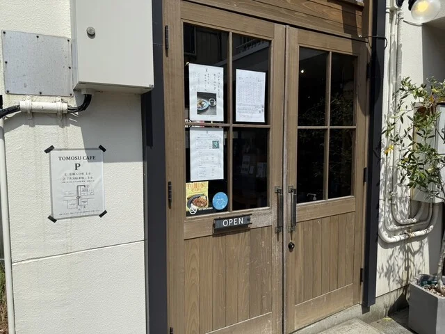 トモスカフェ（TOMOSU CAFE） - 男鹿（カフェ）の写真